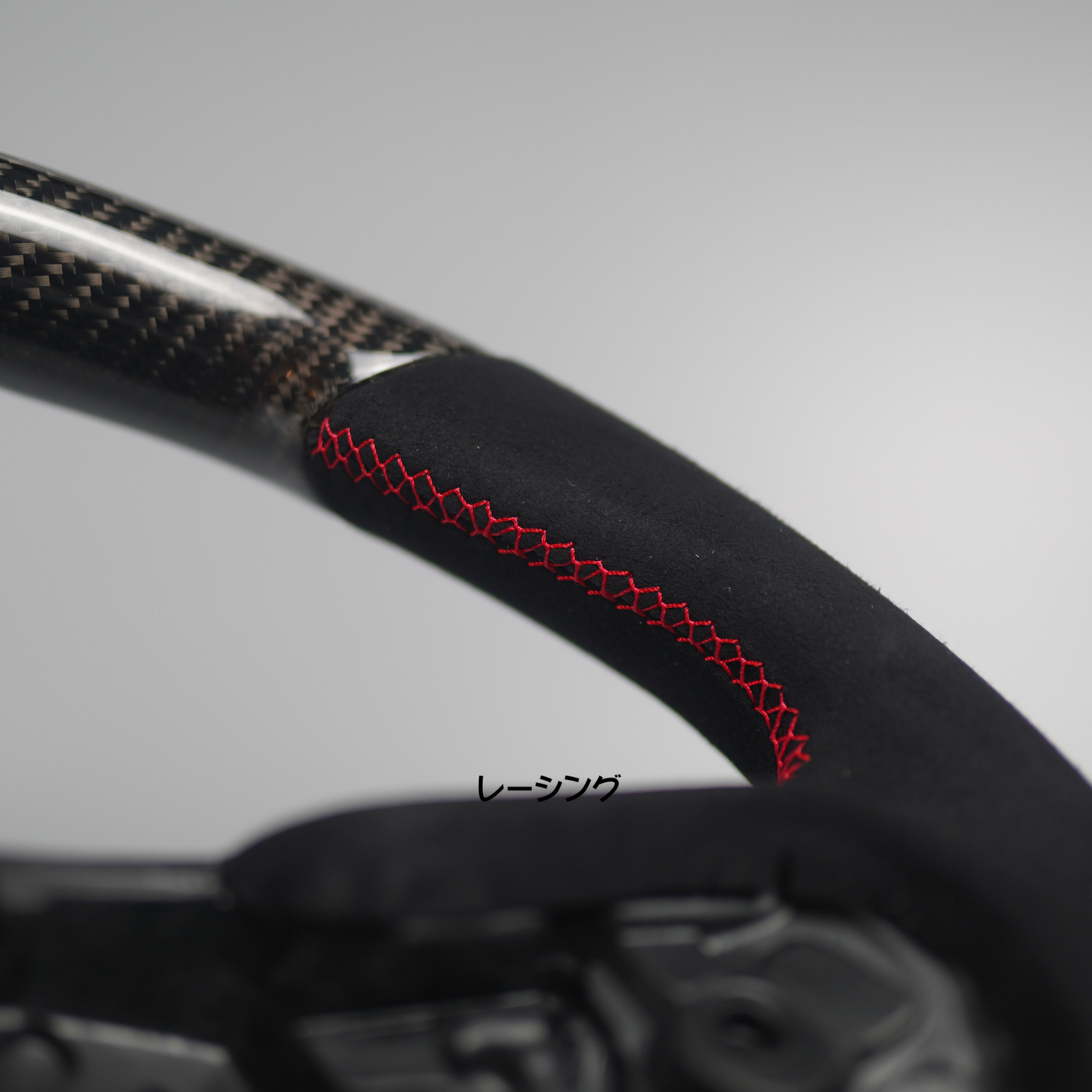 Racing Art [20+ A90 Supra MKV] Carbon Fiber Steering Wheel | Multiple Options Available