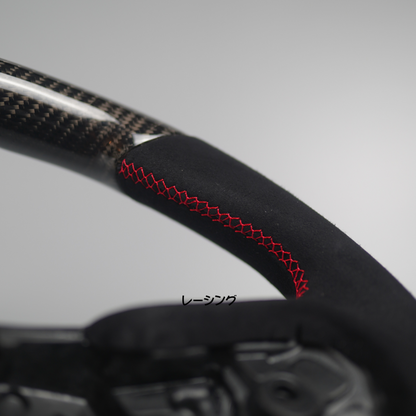 Racing Art [20+ A90 Supra MKV] Carbon Fiber Steering Wheel | Multiple Options Available