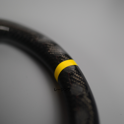 Racing Art [20+ A90 Supra MKV] Carbon Fiber Steering Wheel | Multiple Options Available