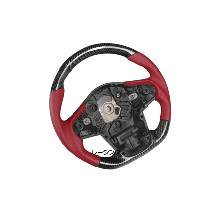 Racing Art [20+ A90 Supra MKV] Carbon Fiber Steering Wheel | Multiple Options Available