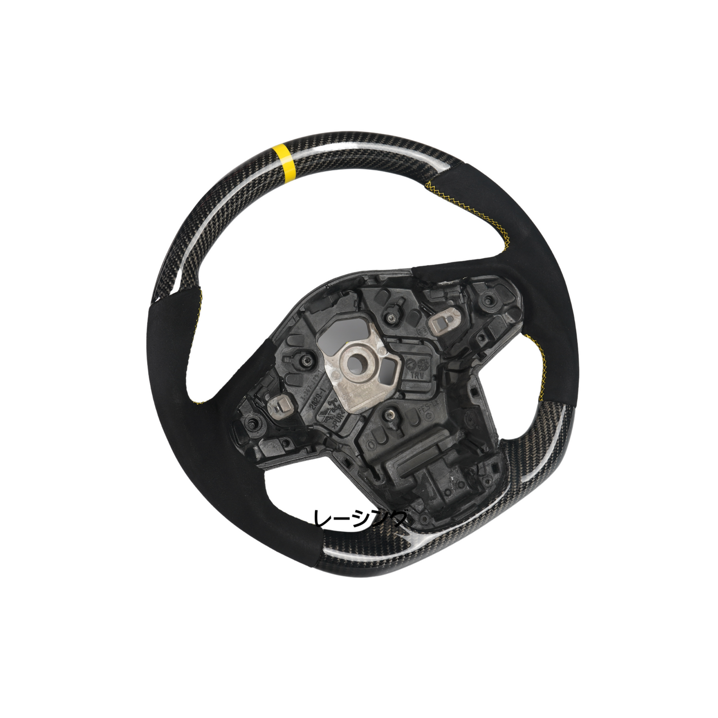 Racing Art [20+ A90 Supra MKV] Carbon Fiber Steering Wheel | Multiple Options Available