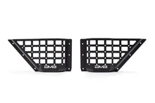 DV8 Offroad 21-23 Ford Bronco Front Door Pocket Molle Panels