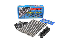 ARP Custom Age 625+ 11mm Head Stud Kit For  Subaru WRX, STI