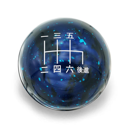 Billetworkz Cosmic Space Shift Knob - 6 Speed Japanese Engraving - Subaru WRX 2015-2025