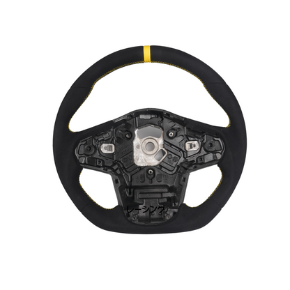 Racing Art [20+ A90 Supra MKV] Carbon Fiber Steering Wheel | Multiple Options Available