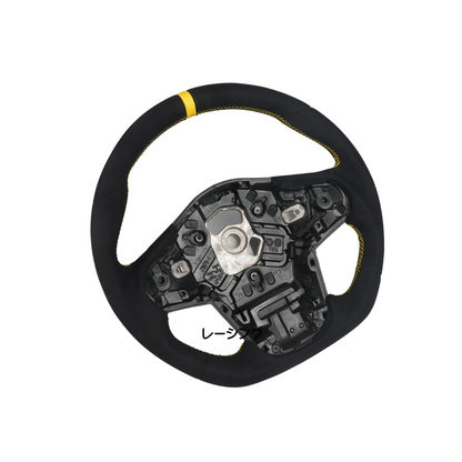 Racing Art [20+ A90 Supra MKV] Carbon Fiber Steering Wheel | Multiple Options Available