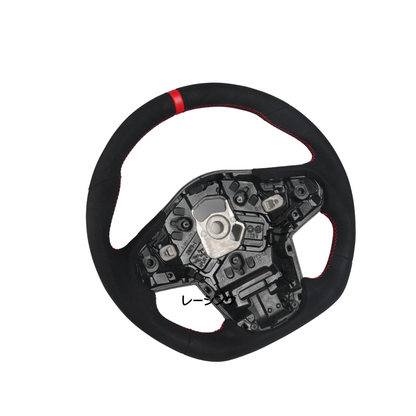 Racing Art [20+ A90 Supra MKV] Carbon Fiber Steering Wheel | Multiple Options Available