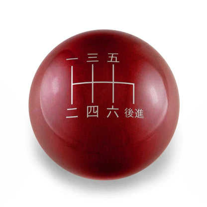 Billetworkz Weighted Shift Knob - 6 Speed Japanese Engraving - Subaru WRX 2015-2025