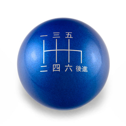 Billetworkz Weighted Shift Knob - 6 Speed Japanese Engraving - Subaru WRX 2015-2025