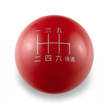 Billetworkz Weighted Shift Knob - 6 Speed Japanese Engraving - Subaru WRX 2015-2025