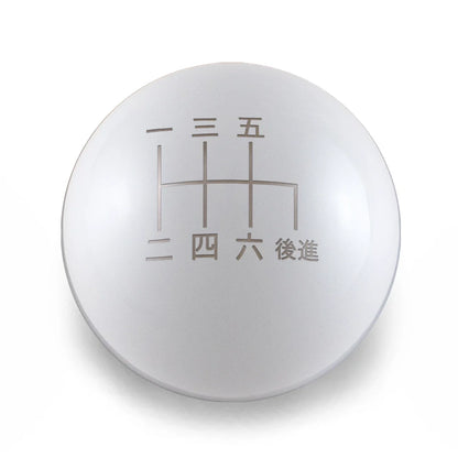 Billetworkz Weighted Shift Knob - 6 Speed Japanese Engraving - Subaru WRX 2015-2025