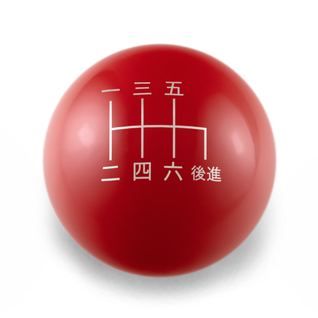 Billetworkz Weighted Shift Knob - 6 Speed Japanese Engraving - Subaru WRX 2015-2025