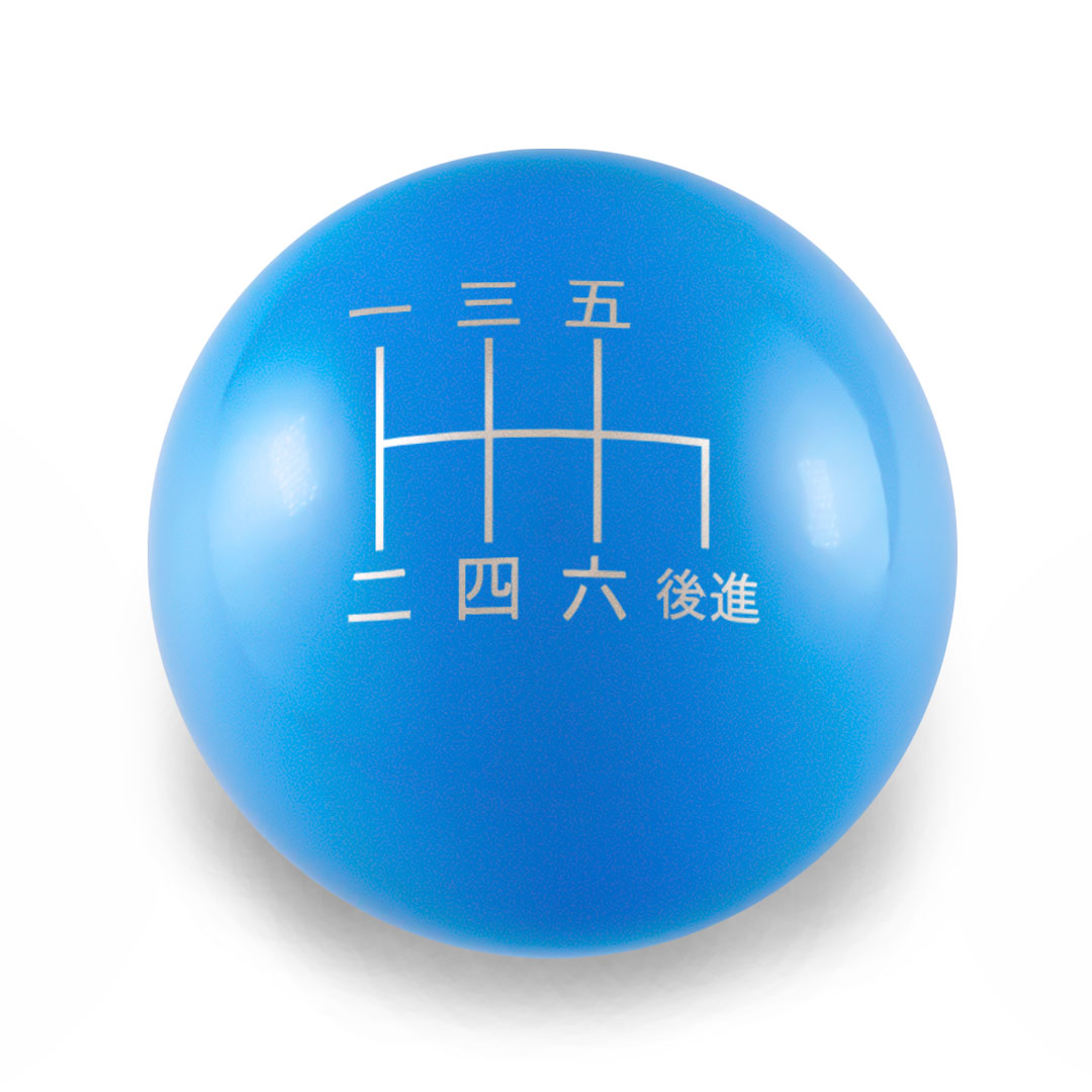 Billetworkz Weighted Shift Knob - 6 Speed Japanese Engraving - Subaru STI