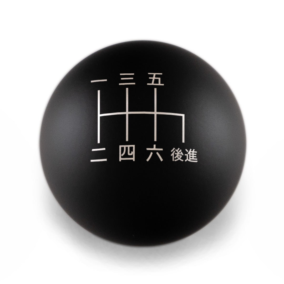 Billetworkz Weighted Shift Knob - 6 Speed Japanese Engraving - Subaru WRX 2015-2025