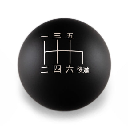 Billetworkz Weighted Shift Knob - 6 Speed Japanese Engraving - Subaru WRX 2015-2025