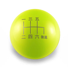 Billetworkz Weighted Shift Knob - 6 Speed Japanese Engraving - Subaru WRX 2015-2025