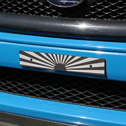 Billetworkz "Rising Sun" License Plate Delete
