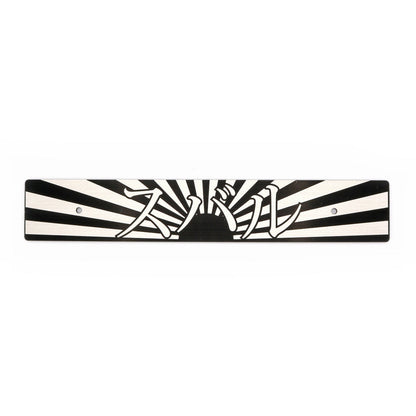 Billetworkz "Rising Sun Subaru" License Plate Delete