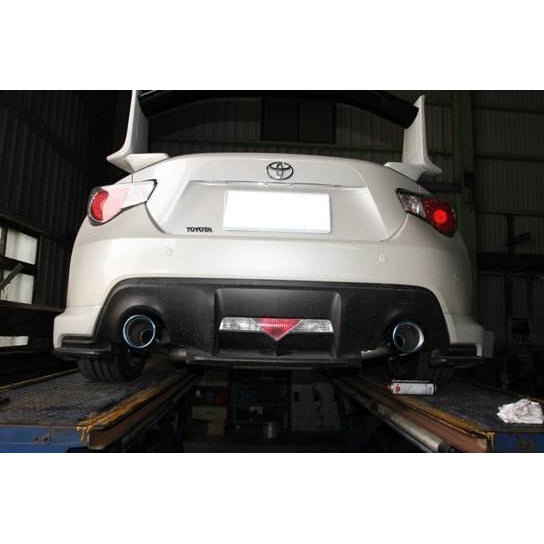 Invidia [13-21 BRZ/FR-S/86, 22-26 BRZ/GR86] Gemini R400 Dual Stainless Steel Tip Exhaust | HS12SST7GM1SS