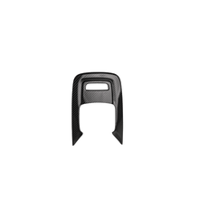JDMuscle [23-26 Toyota GR Corolla MT] Carbon Fiber Shifter Trim Cover