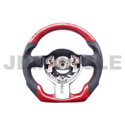 JDMuscle Custom Carbon Fiber Steering Wheel for 2013-2016 BRZ/FRS/GT86