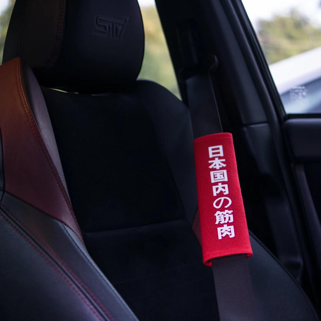 JDMuscle seatbelt shoulder pad - 日本の国内筋肉 -Red