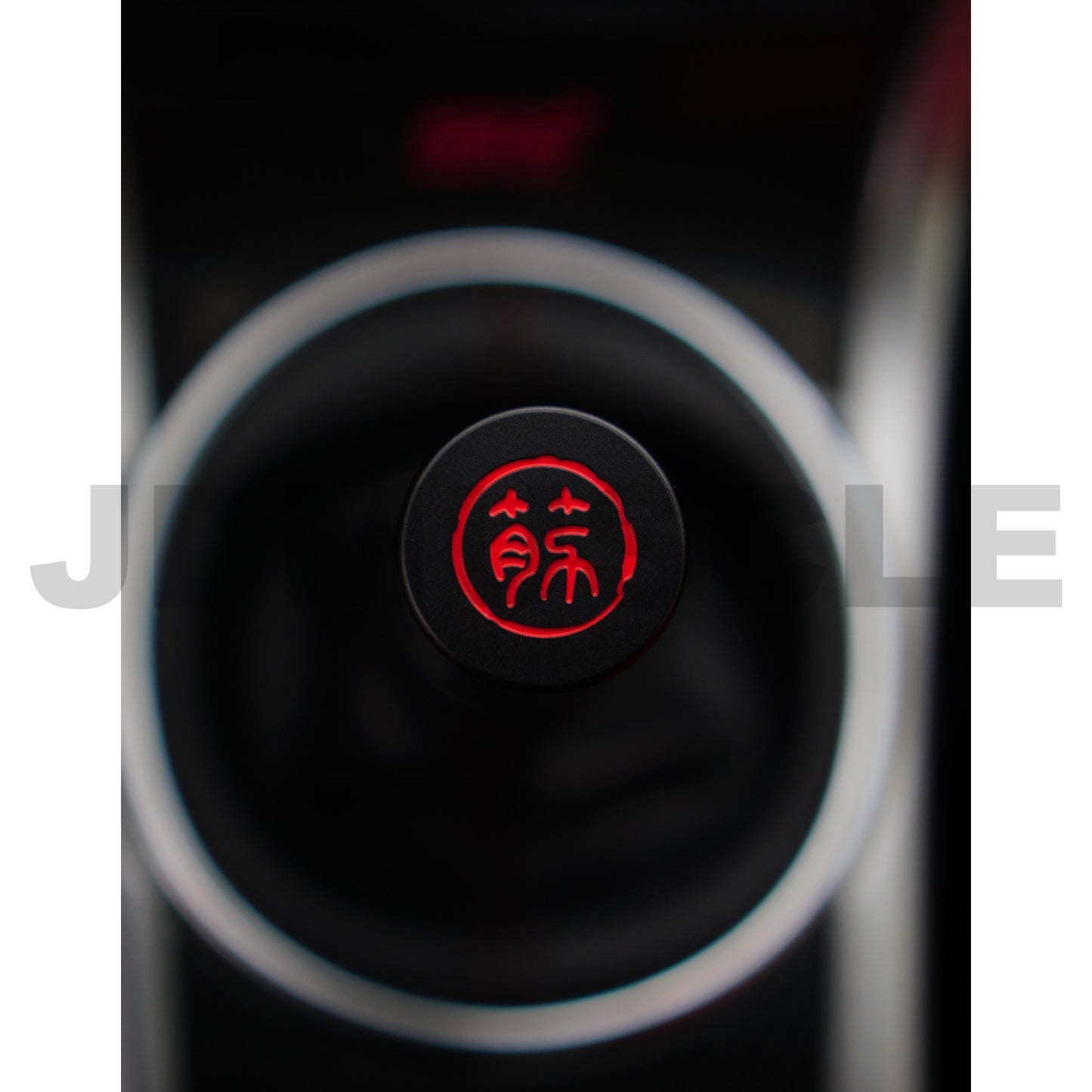 JDMuscle Suji Series Shift Knob - Black Piston [Universal]