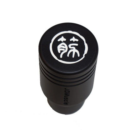 JDMuscle Suji Series Shift Knob - Black Piston [Universal]